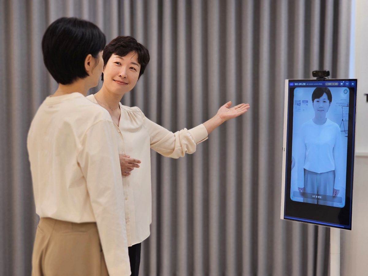 3바디7코드 AI점검 장면