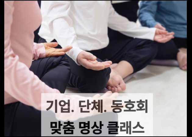오산점 내부 사진 7