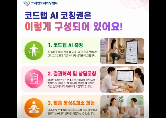 오산점 내부 사진 9