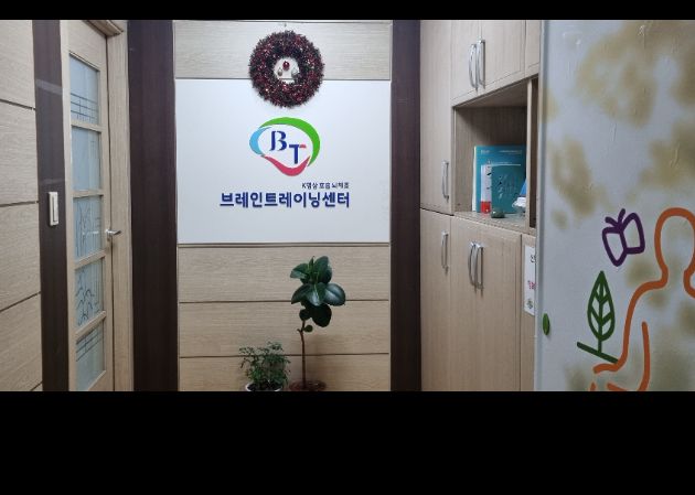 아산점 내부 사진 2