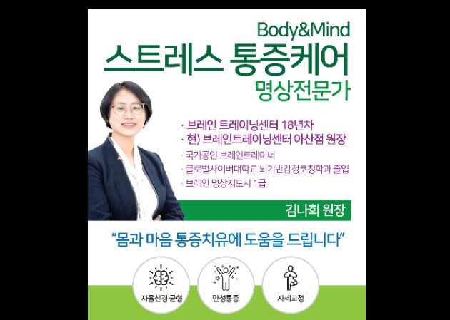 아산점 내부 사진 6