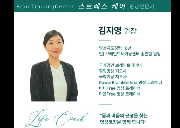 송촌점 내부 사진 2