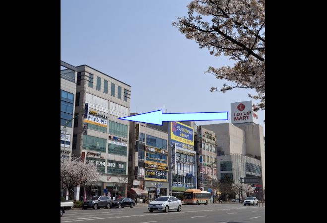 군산점 내부 사진 5