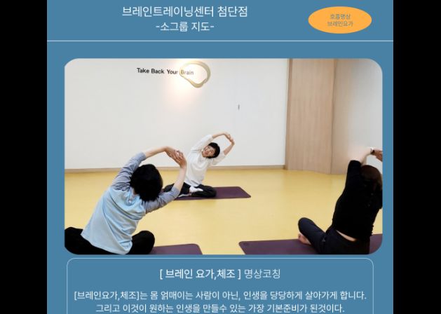 첨단점 내부 사진 5
