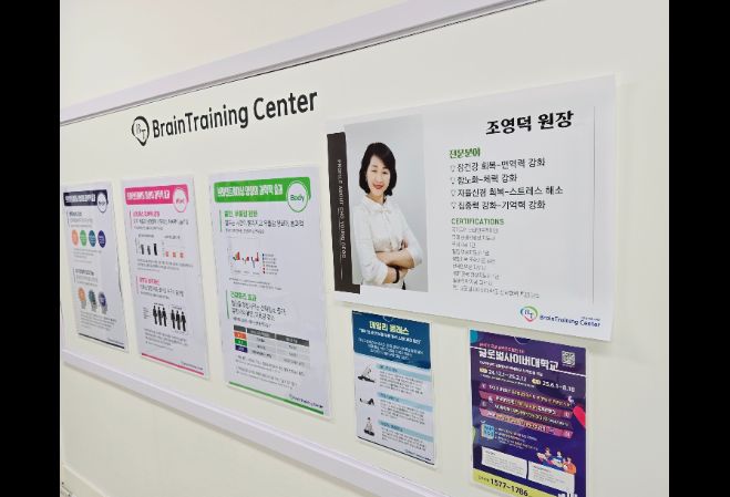 김해점 내부 사진 6