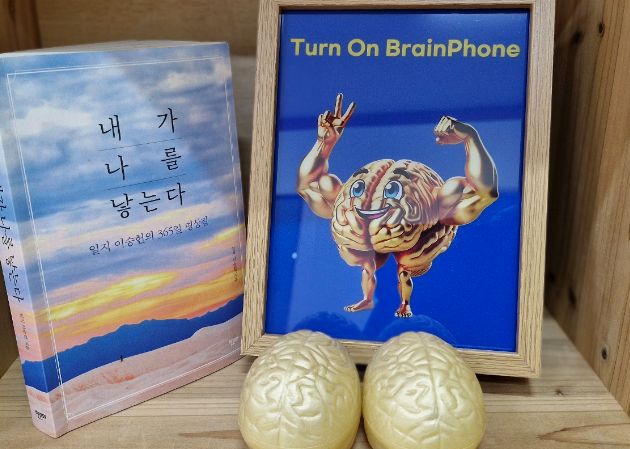 명곡점 내부 사진 3
