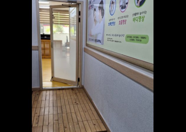 명곡점 내부 사진 5