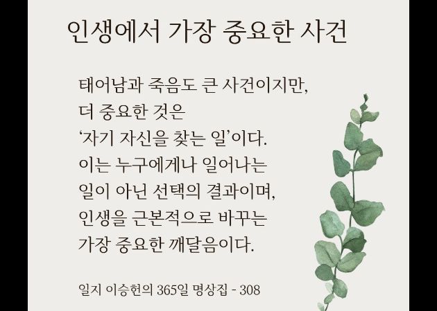 진해점 내부 사진 7