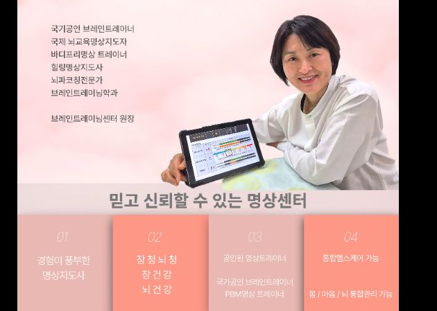 서귀포점 내부 사진 2