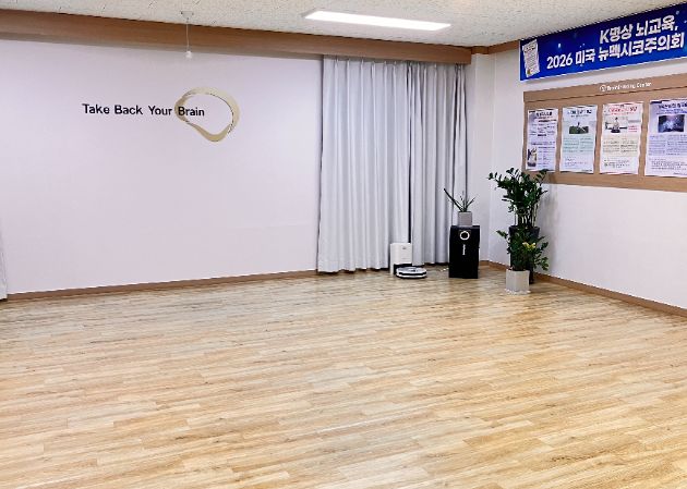 홍제명상점 내부 사진 4