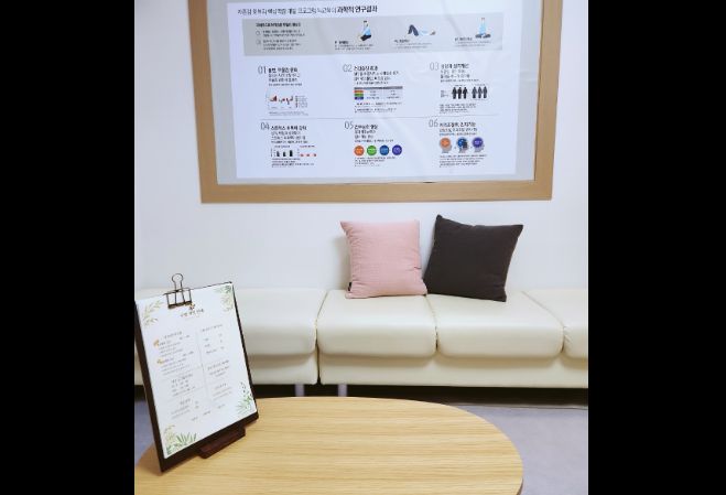 연신내명상 내부 사진 3