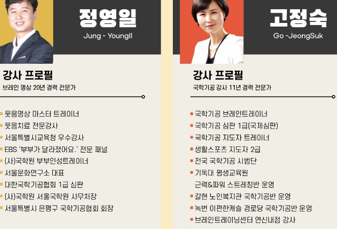 연신내명상 내부 사진 7