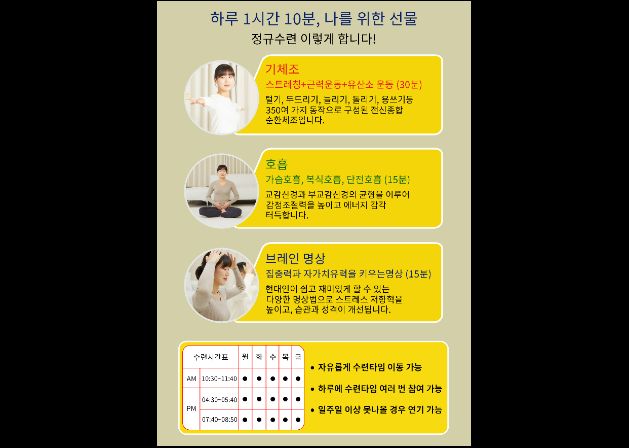 울산중구점 내부 사진 8