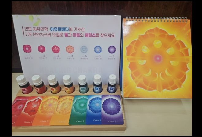여수점 내부 사진 6