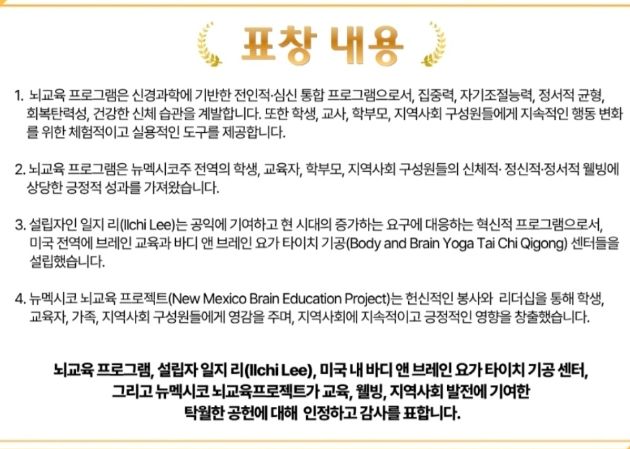 경주점 내부 사진 10