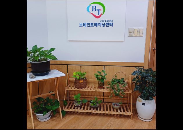 경주점 내부 사진 7