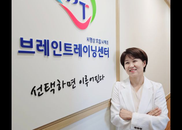 노형명상점 수련 공간