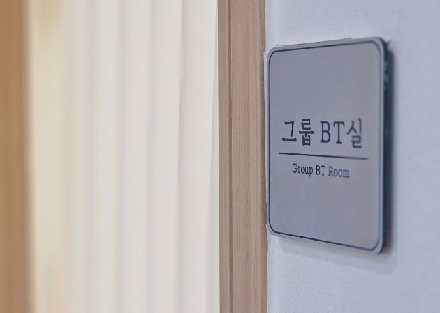 노형명상점 내부 사진 10