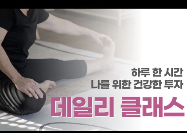 수지점 수련 공간
