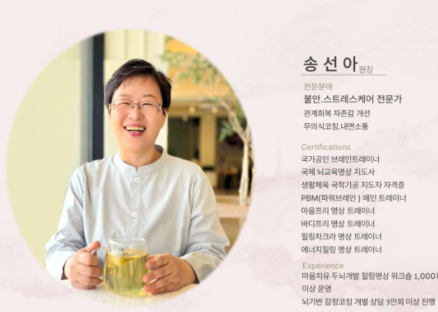 고잔점 내부 사진 9
