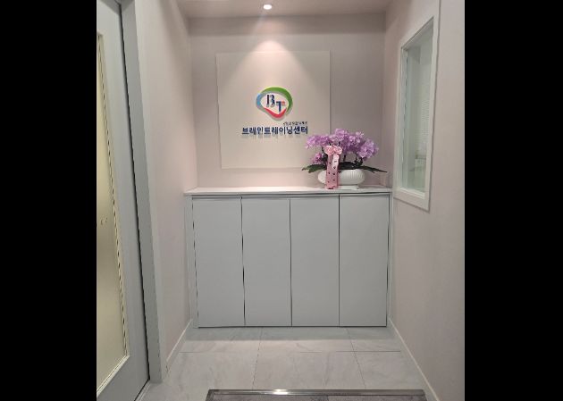 성북점 내부 사진 2