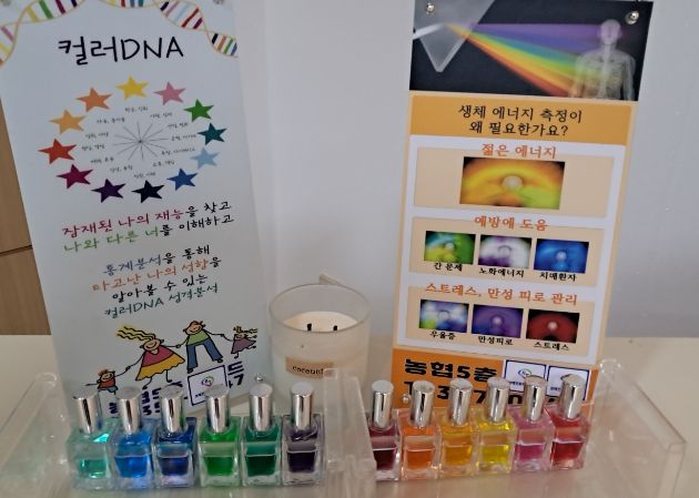 침산점 내부 사진 2