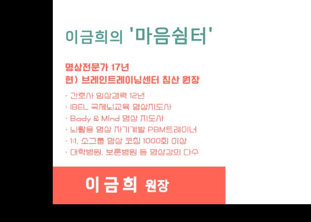 침산점 내부 사진 5