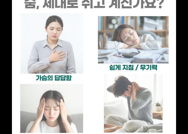 왕십리점 내부 사진 4