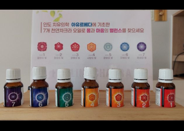 원주명상치유점 내부 사진 5