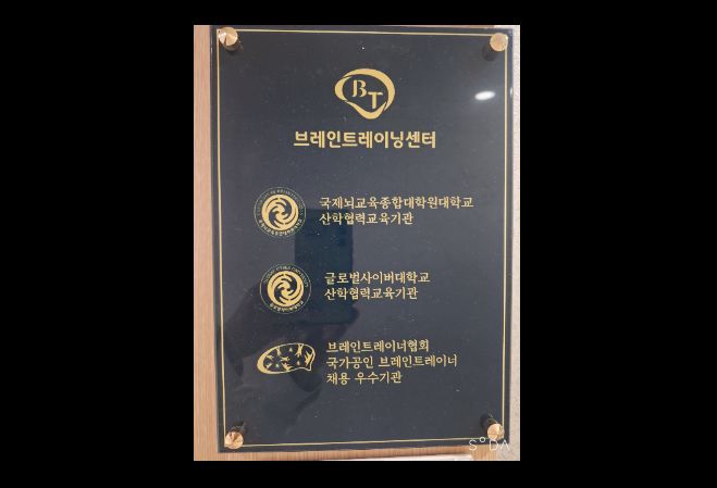 진월점 내부 사진 5