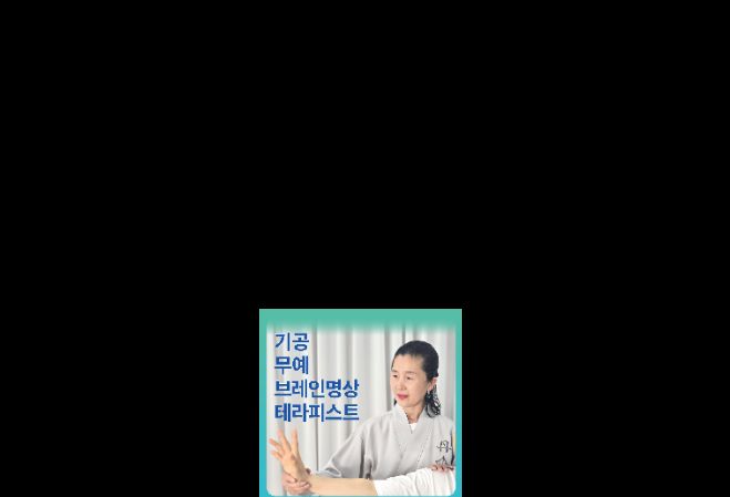 단무도 대구도장 내부 사진 5