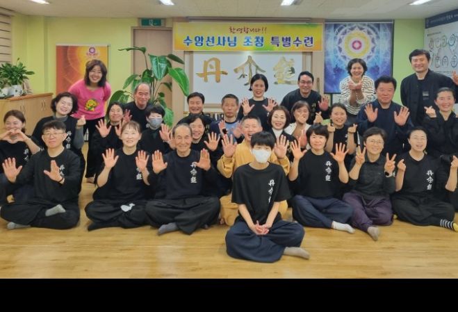 단무도 대구도장 내부 사진 7