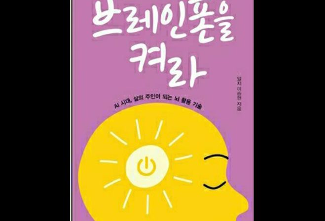단무도 대구도장 내부 사진 8