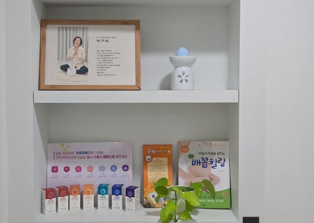 서초명상치유점 내부 사진 3