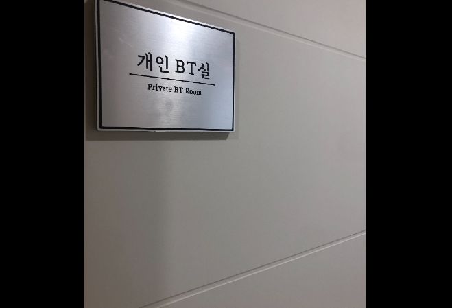 여의도점 내부 사진 7