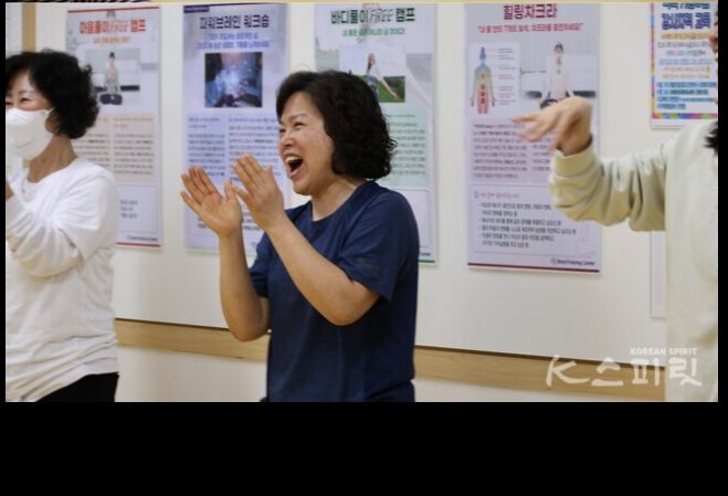 양천구점 내부 사진 2
